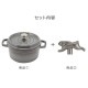 ���ȥ��� �� Staub �ԥ��������å� �饦��� 20cm ξ���� + ���˥ޥ�Υ� �ۡ������� �ԥ� �����å� ������� �� �ʤ� Ĵ����� ���å��� ��