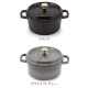���ȥ��� �� Staub �ԥ��������å� �饦��� 20cm ξ���� + ���˥ޥ�Υ� �ۡ������� �ԥ� �����å� ������� �� �ʤ� Ĵ����� ���å��� ��
