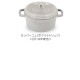 ���ȥ��� �� Staub �ԥ��������å� �饦��� 20cm ξ���� + ���˥ޥ�Υ� �ۡ������� �ԥ� �����å� ������� �� �ʤ� Ĵ����� ���å��� ��