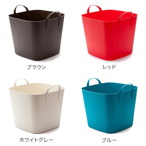 スタックストー バケット M + オンバケット M セット 25L 収納