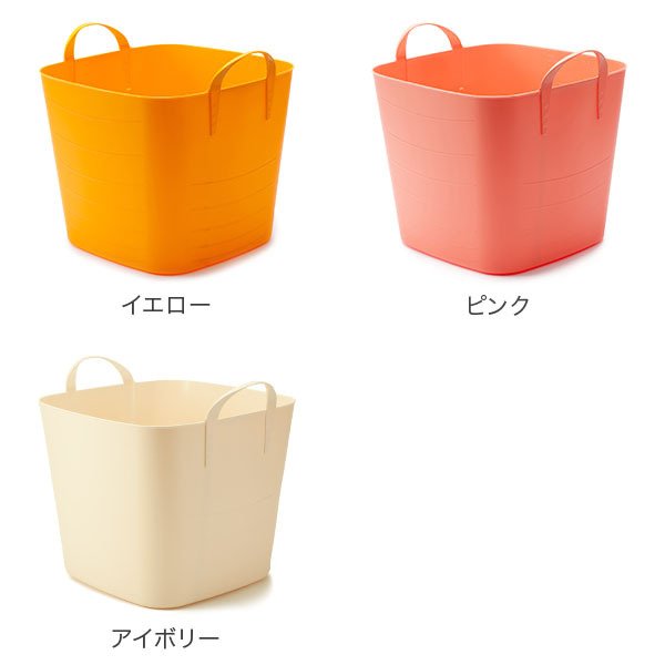 【スタックストー】25リットル✖️2 個　15リットル✖️2個 楽天市場】【選べる特典付き】スタックストー コラボシリーズ