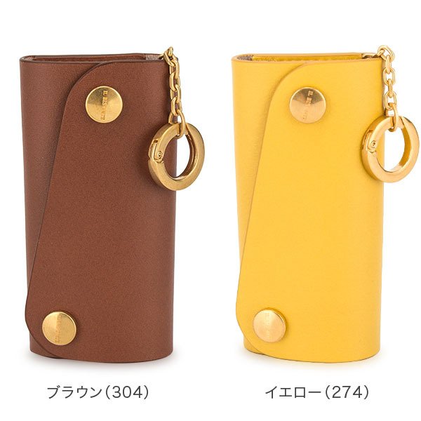 在庫限り イルビゾンテ キーケース Il Bisonte 4連 レザー メンズ