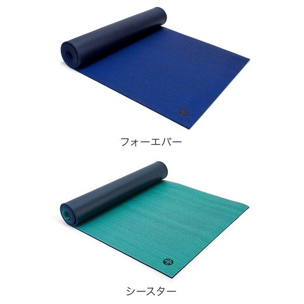 襬ޥå ޥɥ Manduka 6mm ץ ꥫ顼 Pro Standard ԥƥ ۥåȥ襬 饯 ȥå 