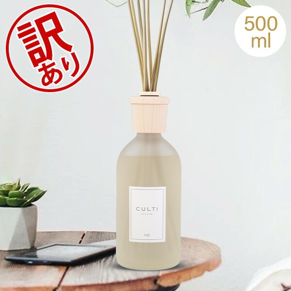 CULTI LINFAの通販 / マスターウォール