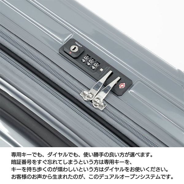 A.L.I アジアラゲージ スーツケース フロントオープン 軽量 拡張 51L