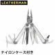 쥶ޥ LEATHERMAN ޥġ  ץ饹 WAVE+ ʥ󥱡դ 832524 С STAINLESS ʥ ȥɥ ʥ ӹ ǽʥ  