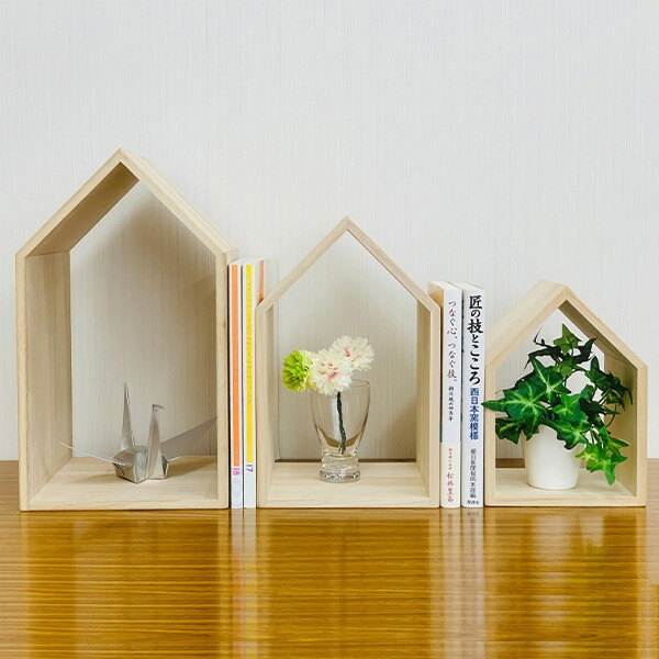 増田桐箱店 Book House Nest mini 3個セット ブックハウス