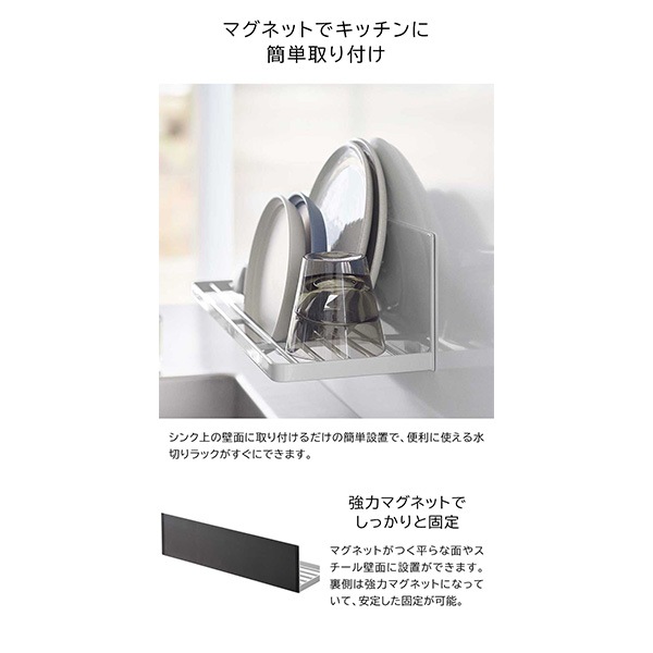 �ޥ��ͥåȿ��ڤ��å� ��� ����¶� tower �ۥ磻�� �֥�å� 3781 3782 ���ڤ� ������꡼�� yamazaki ��