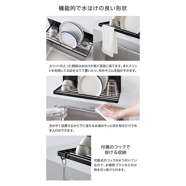 �ޥ��ͥåȿ��ڤ��å� ��� ����¶� tower �ۥ磻�� �֥�å� 3781 3782 ���ڤ� ������꡼�� yamazaki ��