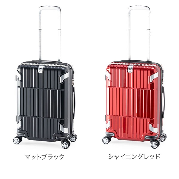 10年保証】アジアラゲージ A.L.I スーツケース 33L departure 