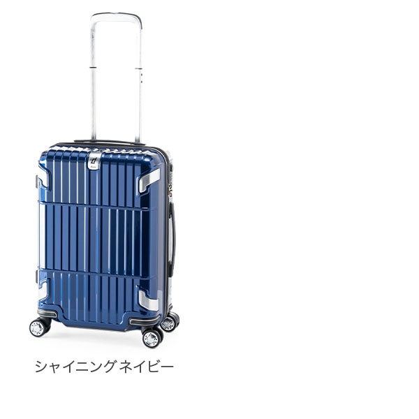 10年保証】アジアラゲージ A.L.I スーツケース 33L departure