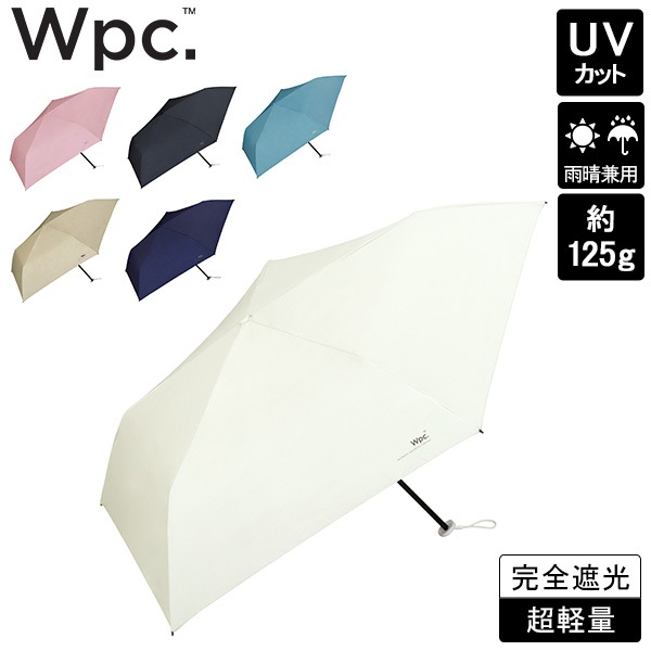 Wpc. ダブリュピーシー ソリッド ミニ 晴雨兼用 折りたたみ傘 超軽量