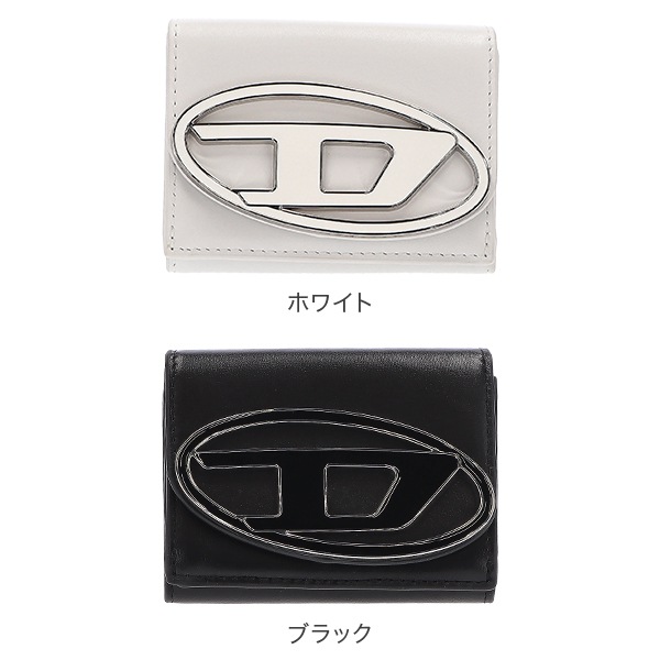 �ǥ������� DIESEL �����ޤ���� 1DR TRI FOLD COIN XS II ��ǥ����� ������å� �ߥ˺��� ���������դ� �����Х�D���� ����ѥ����߷� ���ʥå�α�� �ߥ˥ޥ�ǥ����� X09887 PR818 T1003 ��