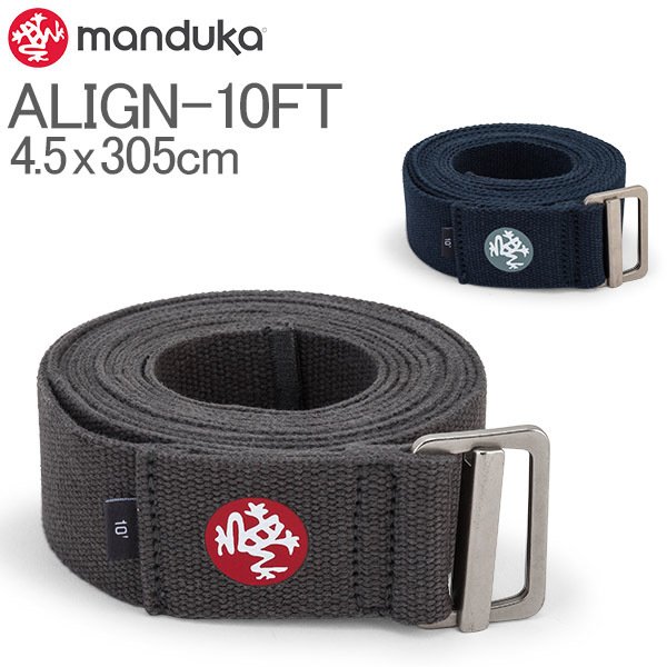 マンドゥカ MANDUKA ヨガ ストラップ プロップス 補助 Props ALIGN