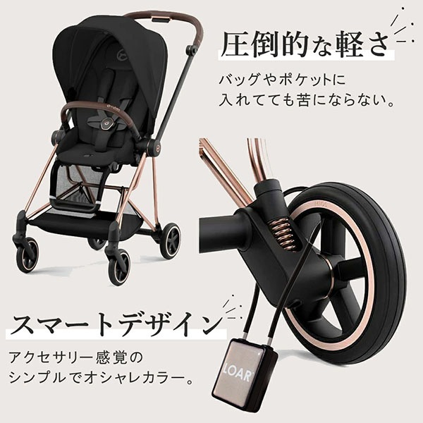ベビーカー 指紋認証ロック 盗難防止(40cm) ワイヤーロック スマート