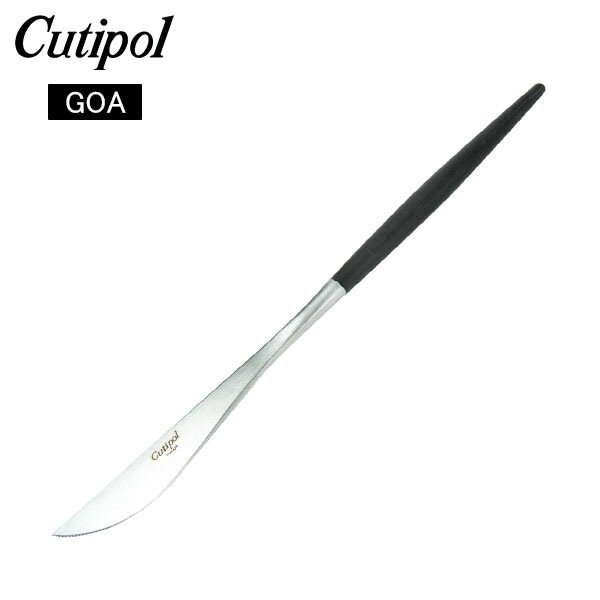Cutipol ݡ GOA  Dinner knife ǥʡʥ Black ֥å ȥ꡼ 5609881940105 GO03  