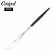 Cutipol ݡ GOA  Dinner knife ǥʡʥ Black ֥å ȥ꡼ 5609881940105 GO03  