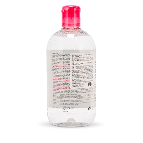 ӥǥ 󥷥ӥ 500mL 󥸥󥰥 3ܥå BIODERMA SENSIBIO H2O FCE500ML ᥤȤ Ҵȩ 奯󥸥 28709X 
