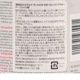 ӥǥ 󥷥ӥ 500mL 󥸥󥰥 3ܥå BIODERMA SENSIBIO H2O FCE500ML ᥤȤ Ҵȩ 奯󥸥 28709X 