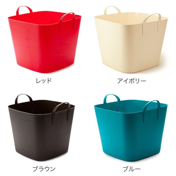 スタックストー バケット L + オンバケット L セット 40L 収納ケース