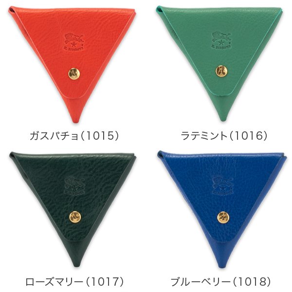 イルビゾンテ Il Bisonte コインケース 小銭入れ レザー 三角型