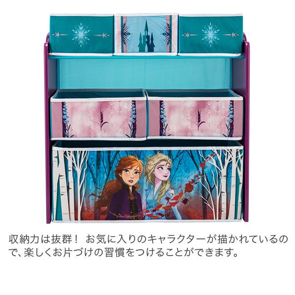 訳あり】 デルタ Delta おもちゃ箱 子供部屋 収納ボックス マルチビン