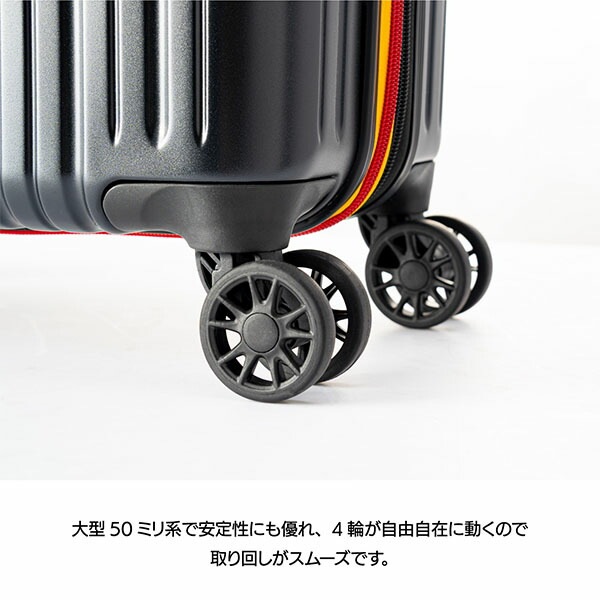 A.L.I アジアラゲージ スーツケース mobus モーブス コラボ 機内