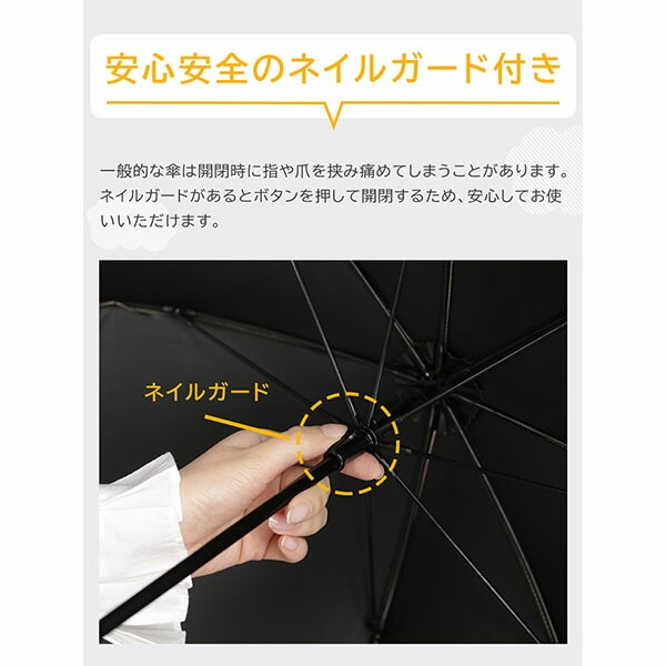 キザワ KIZAWA 傘 日傘 完全遮光 深張り ドーム型 バイカラー 長