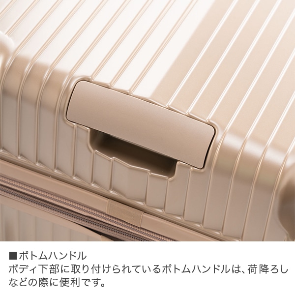 アジアラゲージ A.L.I ソリッドナイト 75L+11 5～7泊 ストッパー 拡張