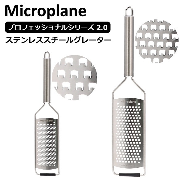 NAC MICRO FY41 マイクログラスフライロッド ＃2/34'1