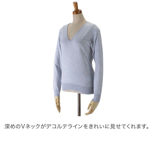 ジョンスメドレー John Smedley Vネック セーター 長袖 プトネイ