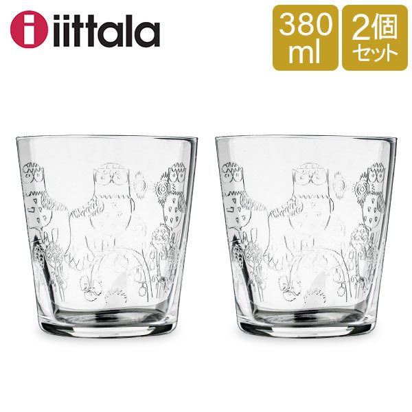 iittala イッタラ TAIKA タイカ Tumbler (2pcs) タンブラー(2枚) clear