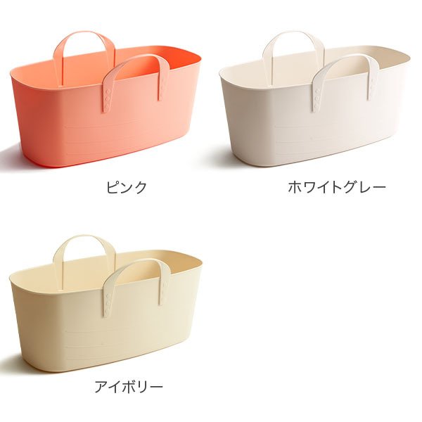 スタックストー バケット L スリム + オンバケット L スリム セット