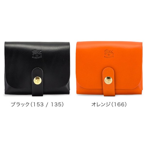 イルビゾンテ Il Bisonte 名刺入れ カードケース レザー ミニポーチ