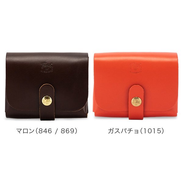 ����ӥ���� Il Bisonte ̾������ �����ɥ����� �쥶�� �ߥ˥ݡ��� C0848 P CAMERA CASE ��� ��ǥ����� �ץ쥼��� ����å���쥹 ��