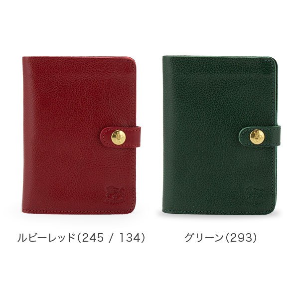IL BISONTE【イルビゾンテ】 二つ折り財布 C0343 イルビゾンテ Il Bisonte 二つ折り財布 C0343 P WALLET 財布