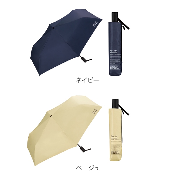 Wpc. ダブリュピーシー IZA Type Automatic 折りたたみ傘 晴雨