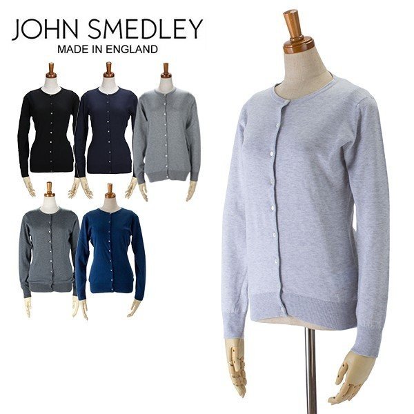 【新品】ジョンスメドレー ラウンドネックカーディガン ジョンスメドレー John Smedley ラウンドネック カーディガン