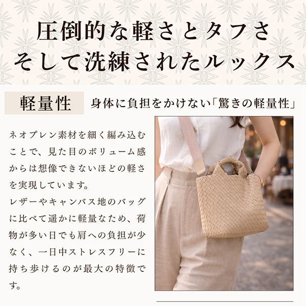 �ʥ��ǥ� NAGHEDI �ȡ��ȥХå� ��ǥ����� �Хå� Petit������ ����ȥС��� SN03011LD St. Barths Petit Tote Solid �ץ� ���������Хå� ���ݤ� �������Хå� �ϥ�ɥХå� �� ��å��� ���� �ץ쥼���