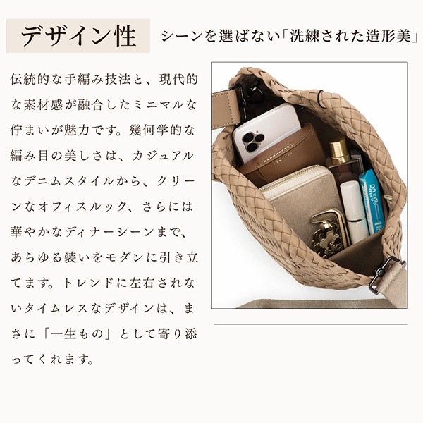 �ʥ��ǥ� NAGHEDI �ȡ��ȥХå� ��ǥ����� �Хå� Petit������ ����ȥС��� SN03011LD St. Barths Petit Tote Solid �ץ� ���������Хå� ���ݤ� �������Хå� �ϥ�ɥХå� �� ��å��� ���� �ץ쥼���