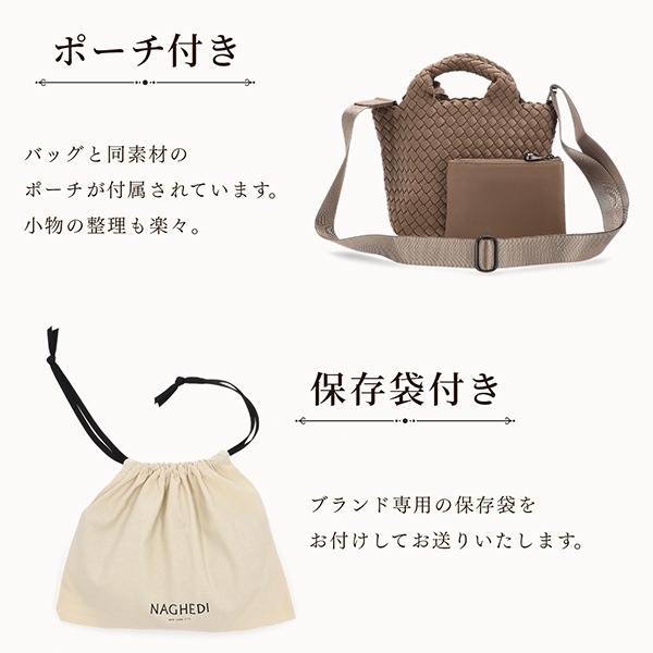 �ʥ��ǥ� NAGHEDI �ȡ��ȥХå� ��ǥ����� �Хå� Petit������ ����ȥС��� SN03011LD St. Barths Petit Tote Solid �ץ� ���������Хå� ���ݤ� �������Хå� �ϥ�ɥХå� �� ��å��� ���� �ץ쥼���