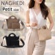 �ʥ��ǥ� NAGHEDI �ȡ��ȥХå� ��ǥ����� �Хå� Petit������ ����ȥС��� SN03011LD St. Barths Petit Tote Solid �ץ� ���������Хå� ���ݤ� �������Хå� �ϥ�ɥХå� �� ��å��� ���� �ץ쥼���