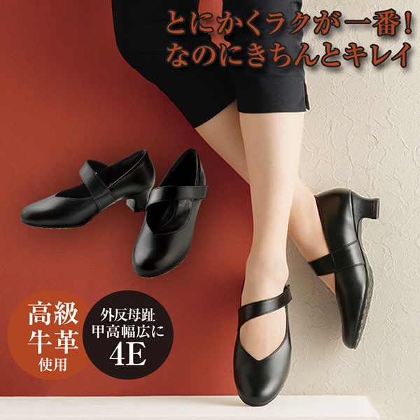 �ᥤ���� MEIDAI �� ­�Υץ����ͤ��� ­���ڤʥѥ�ץ� ��ǥ����� �⤭�䤹�� �ѥ�ץ� ���餫�� ��ȿ���� �ˤ��ʤ� ���󥽡��� ���� ���ե��� �ե����ޥ� ������� �Ҳ�� �ع��Ի�  ��