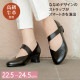 �ᥤ���� MEIDAI �� ­�Υץ����ͤ��� ­���ڤʥѥ�ץ� ��ǥ����� �⤭�䤹�� �ѥ�ץ� ���餫�� ��ȿ���� �ˤ��ʤ� ���󥽡��� ���� ���ե��� �ե����ޥ� ������� �Ҳ�� �ع��Ի�  ��
