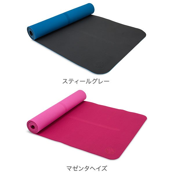 ヨガマット マンドゥカ Manduka 5mm BEGIN ビギン 軽量 ビギナー