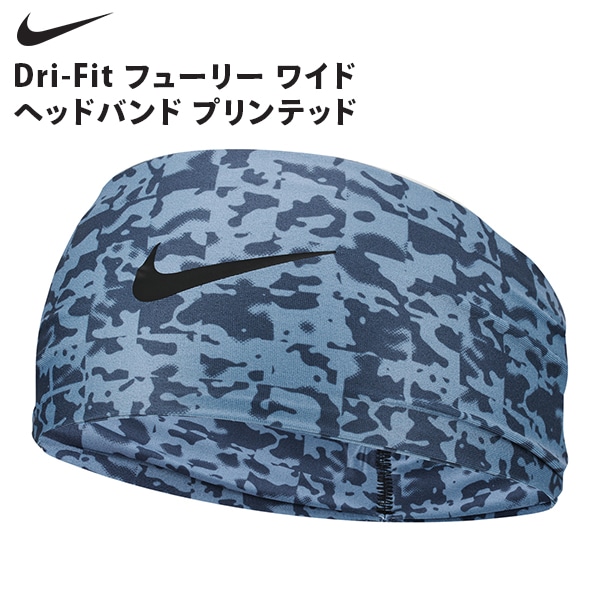 New Arrival