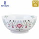 �����륹�ȥ��� Rorstrand �������ǥ��å��奰�졼�� �����󥿡� �ܥ��� 600mL �̲� ���� ���� 1016582 Swedish Grace Winter Bowl ���������ǥ� ���ե�
