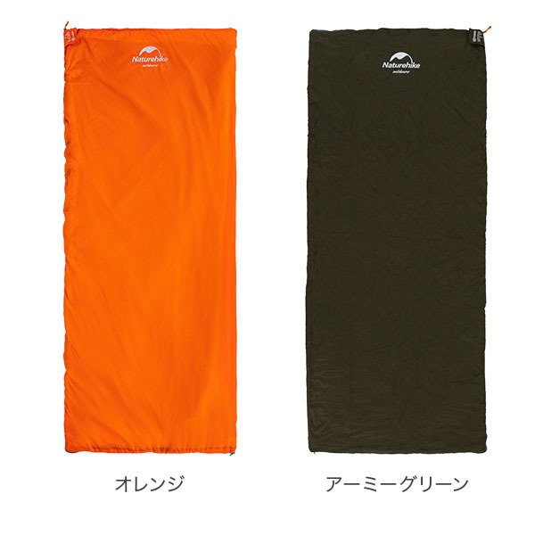 ネイチャーハイク【Naturehike】 スリーピングバッグ レビュー】ネイチャーハイク ミニウルトラライト スリーピング