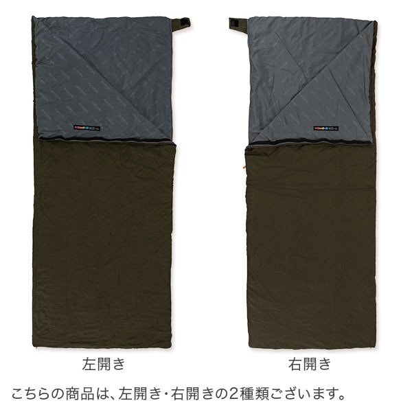 ネイチャーハイク Naturehike 寝袋 190×75cm 封筒型 スリーピング