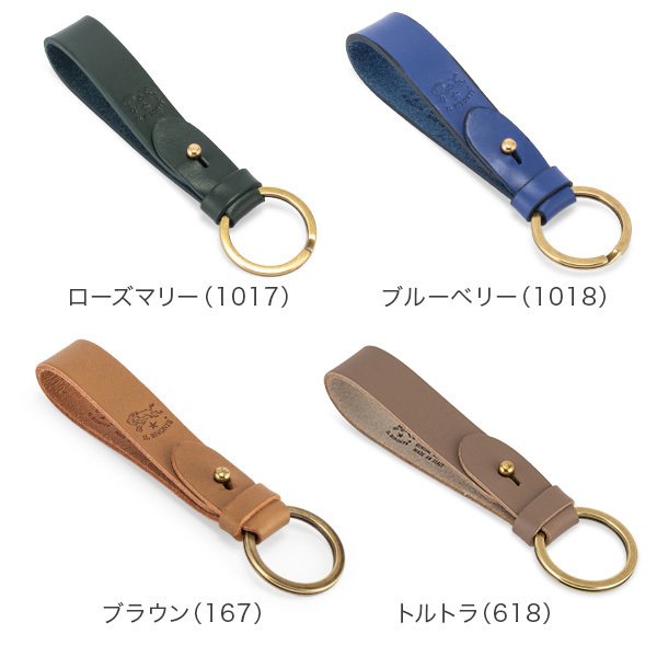 イルビゾンテ Il Bisonte キーホルダー キーリング レザー